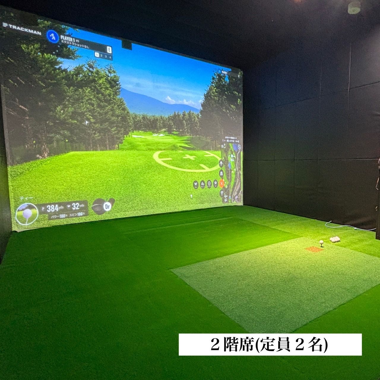NIKO GOLF - 高津のゴルフ | FitFits